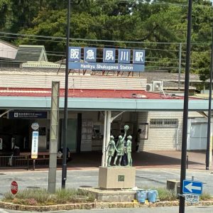 CollageMaker_20250805_130542731