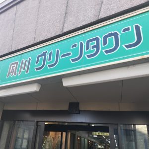 CollageMaker_20250805_130822075